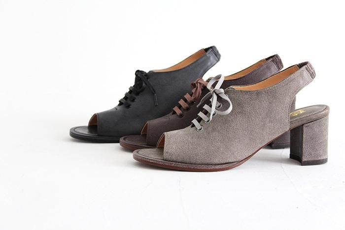 chausser c2254