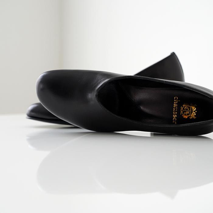 chausser c2298
