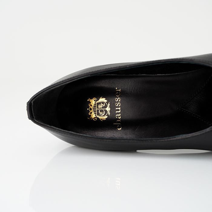 chausser c2298