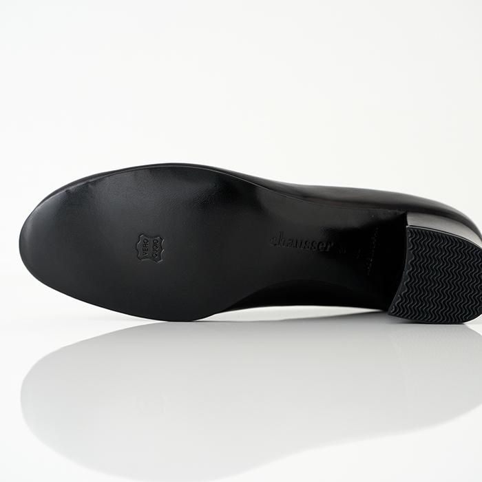 chausser c2298