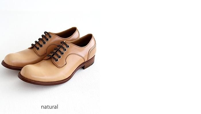chausser c740