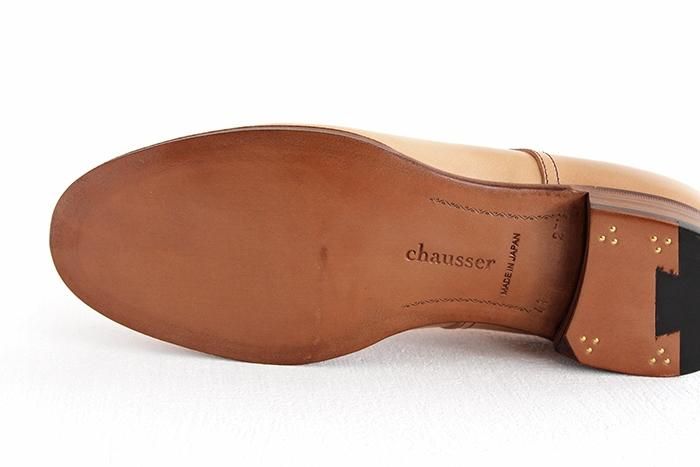 chausser c7930