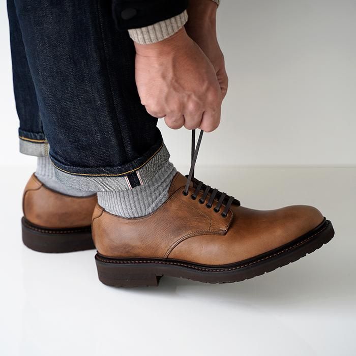 chausser 祻C-7059