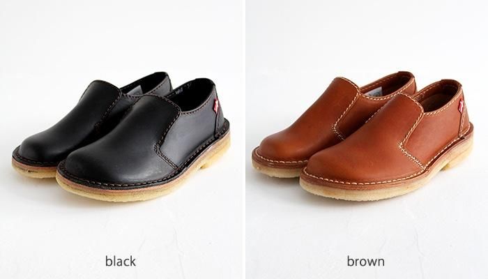 duckfeet Falster ե륹