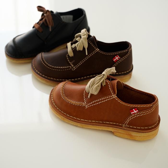 duckfeet åե Fyn ե