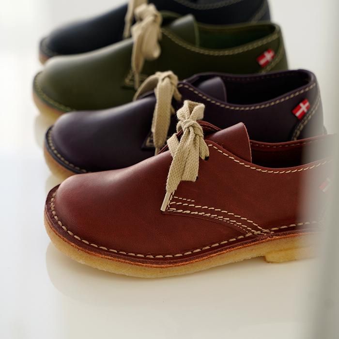 duckfeet åե Jylland ȥ