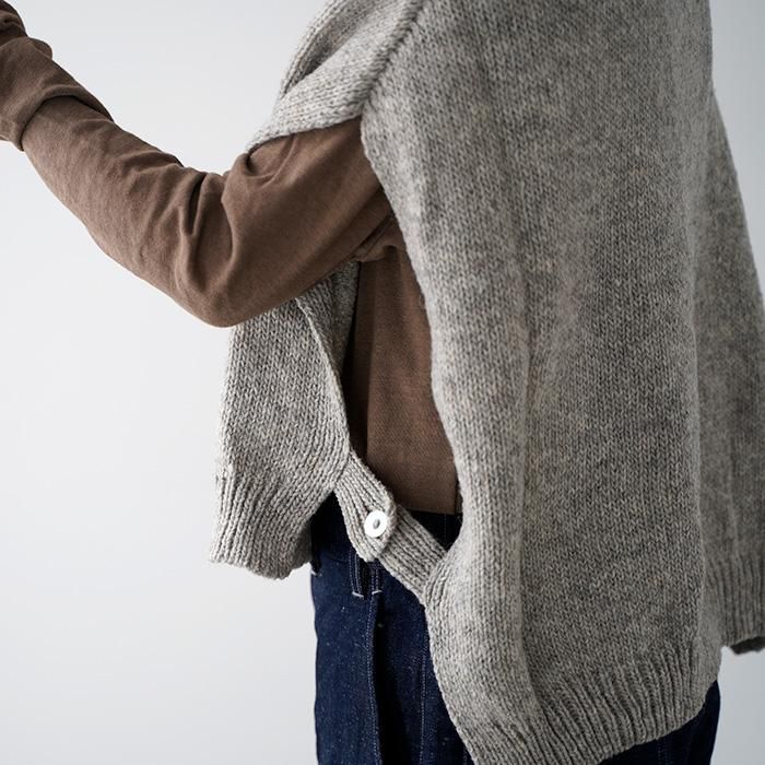 utilite ユティリテ