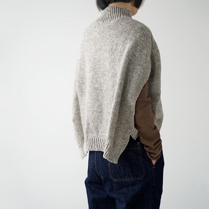 utilite ユティリテ