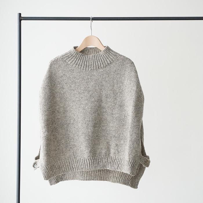 utilite ユティリテ