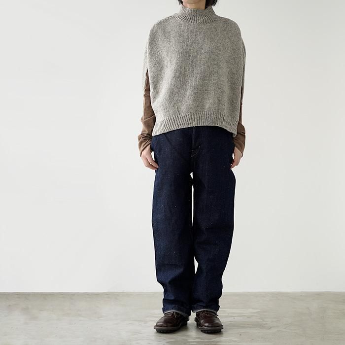 utilite ユティリテ