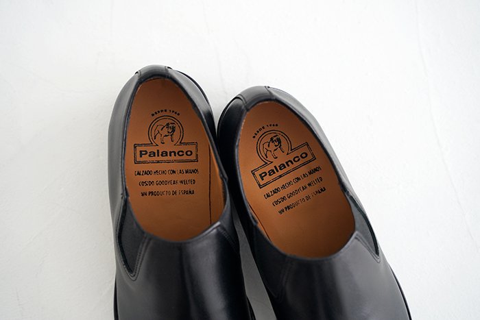 Palanco パランコ