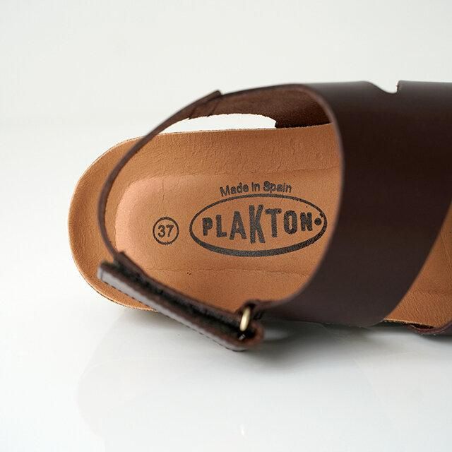 PLAKTON No.246148