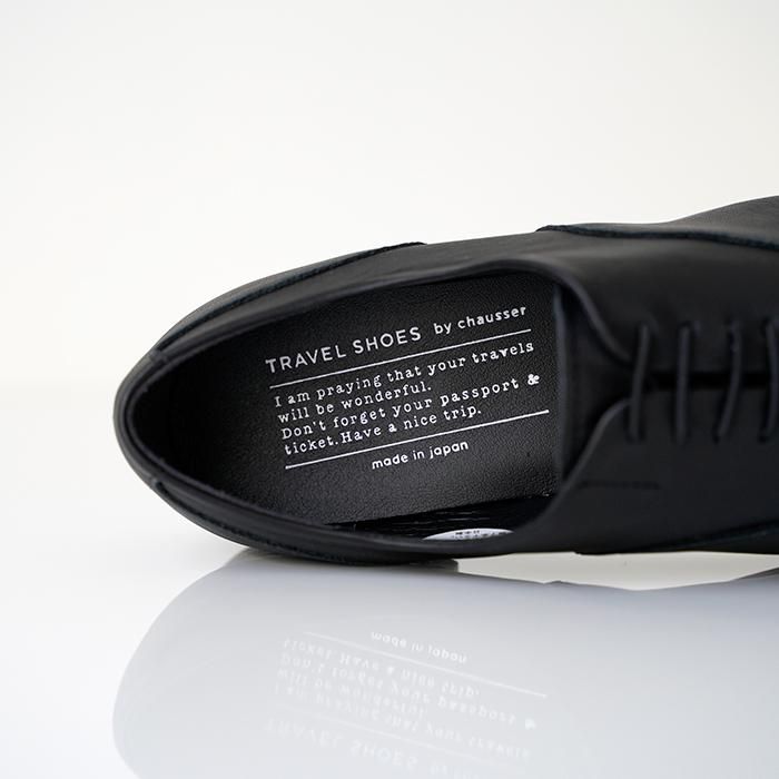 travel shoes by chausser tr001