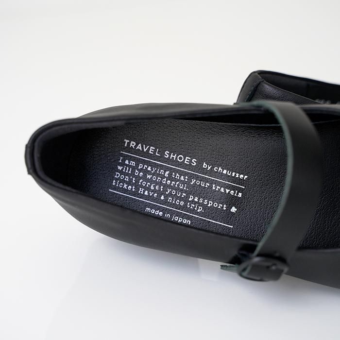 travel shoes by chausser tr002