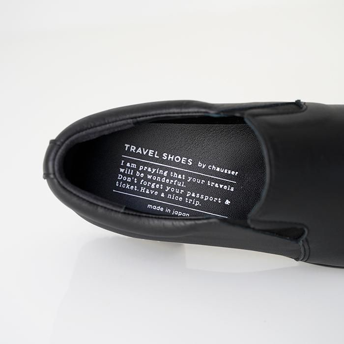travel shoes by chausser tr003