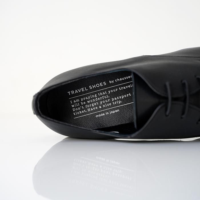 chausser tr008