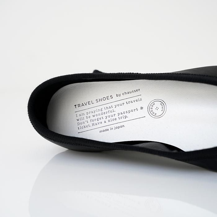 travel shoes by chausser tr009