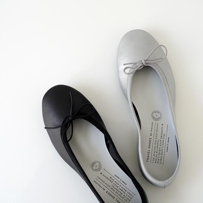travel shoes by chausser tr009