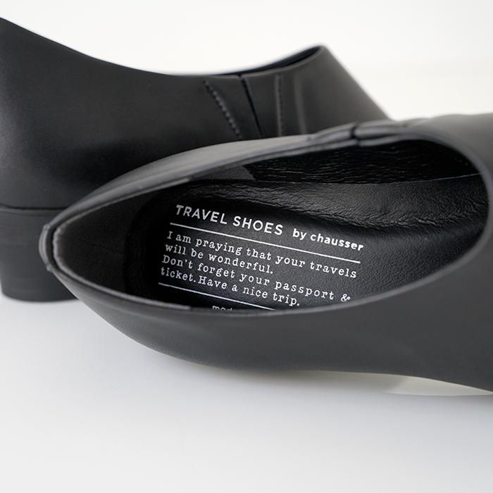 travel shoes by chausser tr012