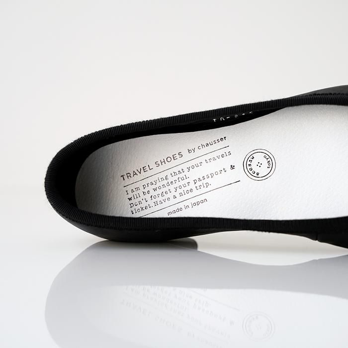travel shoes by chausser tr015