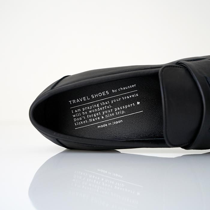 travel shoes by chausser tr004