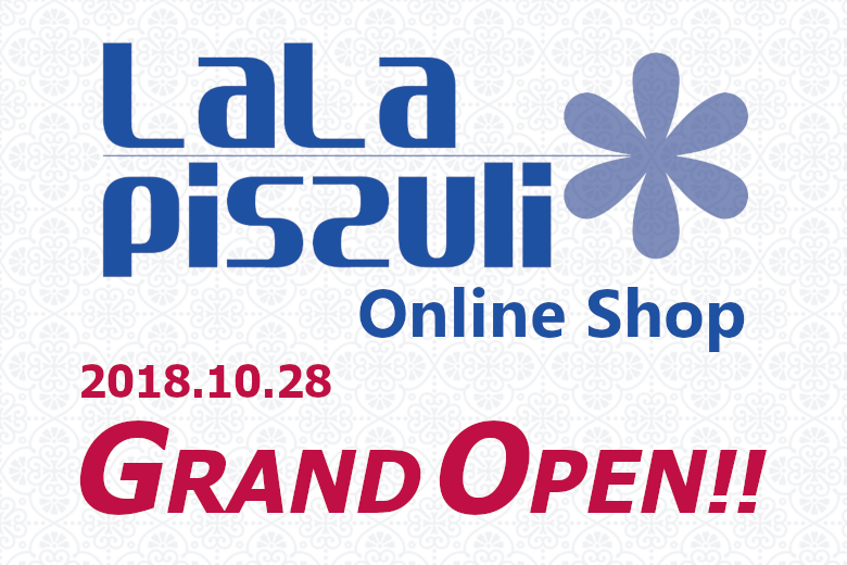 LaLa オンラインショップオープンしました！
