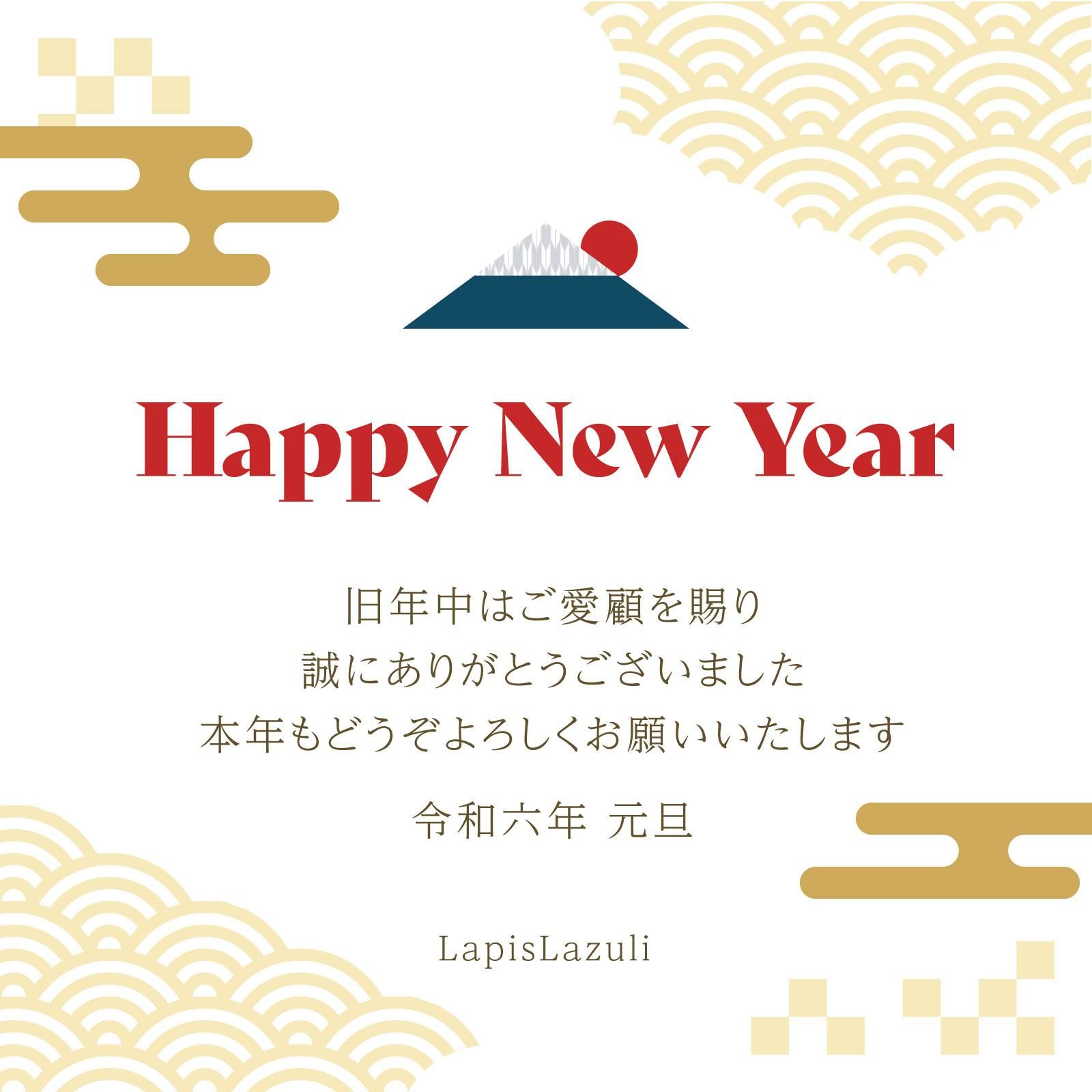 2024ǯǯĶȳ
