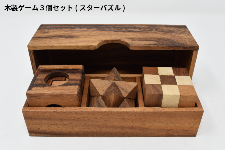 工房ばぶ☆タマゴンサウルス　木製パズル 工房ばぶ☆タマゴンサウルス 木製パズル