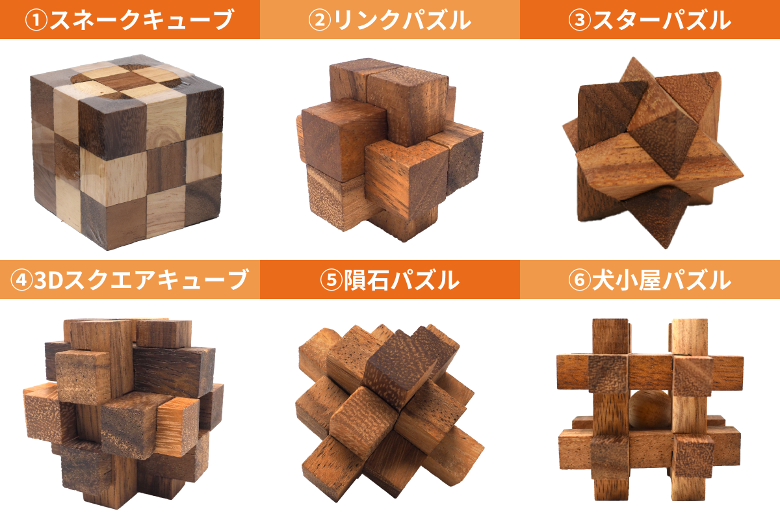 フランス製パズル『TRUZZLE』 | YasudayaKagu online shop