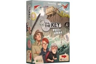 /The Key : Raub in der Cliffrock VillaڥܡɥHABA/