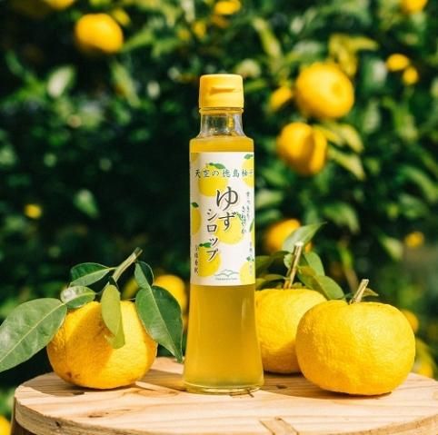 ゆずシロップ200ml×1本（有機ゆず100％使用・5倍希釈