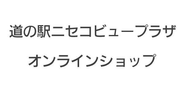 ƻαإ˥ӥ塼ץ饶ûʥ饤󥷥å