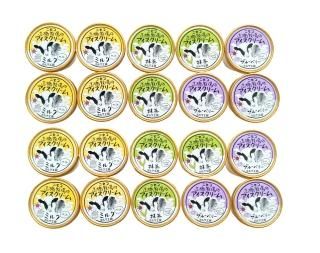 道の駅ニセコビュープラザ 特産品オンラインショップ 道の駅ニセコビュープラザ 特産品オンラインショップ