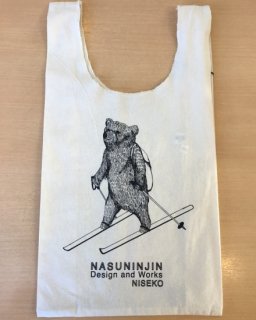 NASUNINJIN ޥ륷Хåʾ