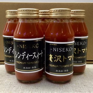 ニセコ産トマトジュース5本セット
