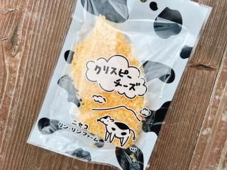<img class='new_mark_img1' src='https://img.shop-pro.jp/img/new/icons25.gif' style='border:none;display:inline;margin:0px;padding:0px;width:auto;' />˥󡦥եإꥹԡ٥ץ졼(ñ)