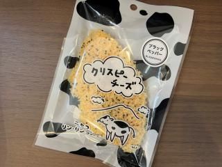 <img class='new_mark_img1' src='https://img.shop-pro.jp/img/new/icons25.gif' style='border:none;display:inline;margin:0px;padding:0px;width:auto;' />˥󡦥եإꥹԡ٥ڥåѡ(ñ)