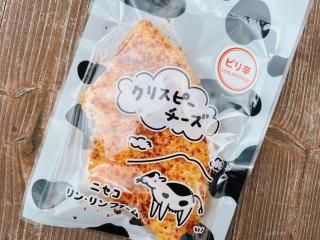<img class='new_mark_img1' src='https://img.shop-pro.jp/img/new/icons25.gif' style='border:none;display:inline;margin:0px;padding:0px;width:auto;' />˥󡦥եإꥹԡ٥ԥ(ñ)