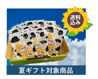 <img class='new_mark_img1' src='https://img.shop-pro.jp/img/new/icons62.gif' style='border:none;display:inline;margin:0px;padding:0px;width:auto;' />߲ƥեȡۥꥹԡ10ĥå
