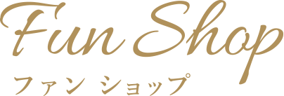 fun-shop