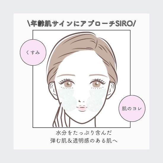 V.O.Sワイピングパッチ シロ 価格 8,000円 (税込 8,800円) - fun V.O.Sワイピングパッチ シロ 価格 8,000円 (税込 8,800円) - fun