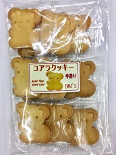 今井製菓　12枚コアラクッキー　12袋入（１袋あたり238円）