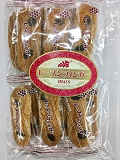 今井製菓　16本レーズンフィンガー　12袋入（１袋あたり238円）