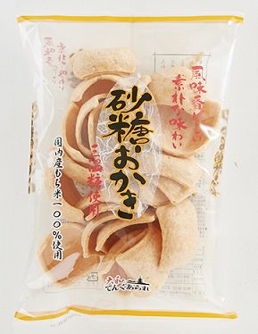 石井製菓　85ｇ砂糖おかき　10袋入　(1袋あたり168円)