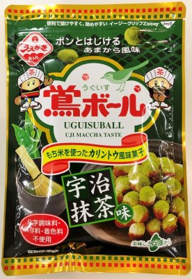 植垣米菓 71g鴬ボール宇治抹茶味（12袋セット）（１袋あたり159円）