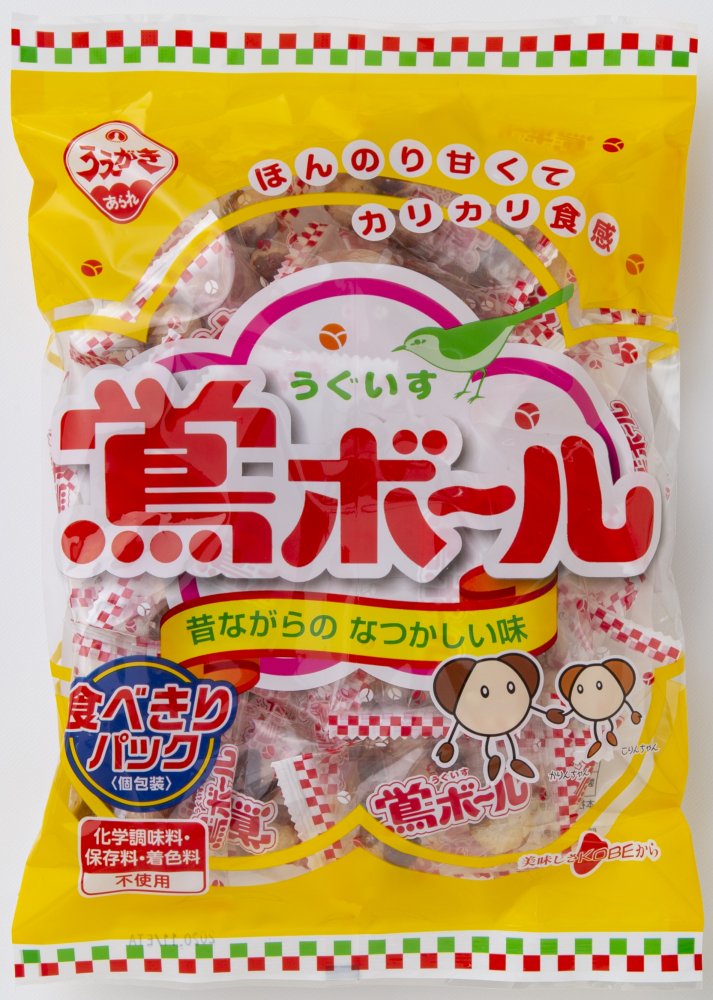 植垣米菓　113g 鴬ボール 食べきりパック（12袋セット）（１袋あたり196円）