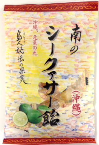 井関食品　110ｇ南のシークァサー飴 　10袋入（1袋あたり141円）