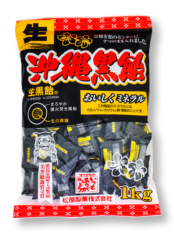 松屋製菓 1kｇ(生)沖縄黒飴 6袋入（1袋あたり786円） - おかしの卸 やましょう