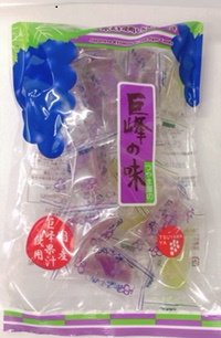 津山屋　巨峰の味　243ｇ×12袋入（１当たり２38円）