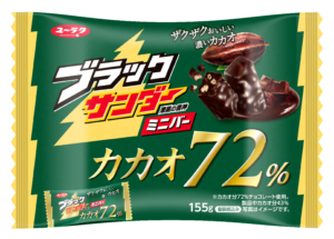 有楽製菓　ブラックサンダーミニバー カカオ72％　12袋×2　（１袋あたり241円）